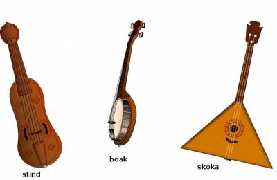 stind (viole)