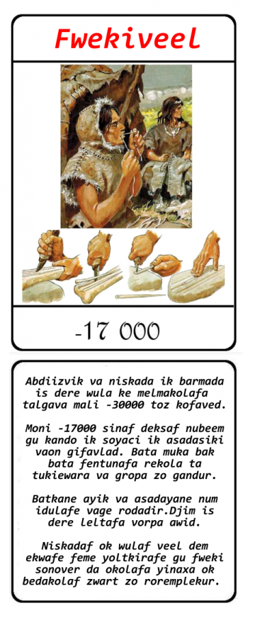 fwekiveel (aiguille à chas)