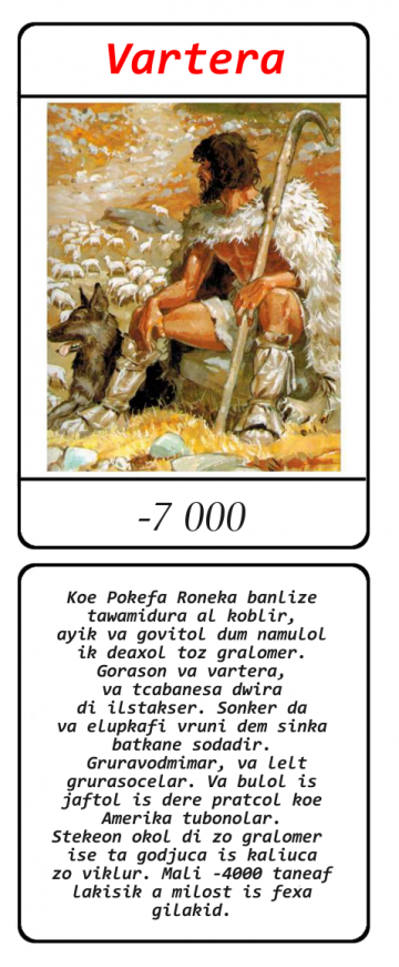 vartera (élevage)