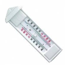 yankasabesiki (thermomètre)