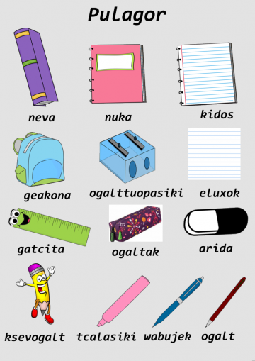 akona (cartable) akona (cartable)