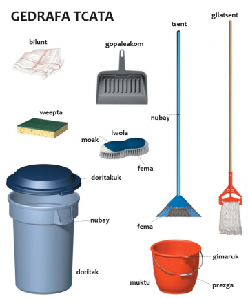 tsent ( balai ) tsent ( balai )